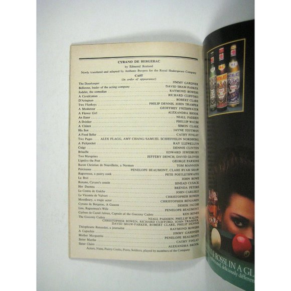 Royal Shakespeare Company Playbill Opening Performance October 1984 STAIN - Picture 5 of 8